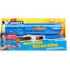 image:imageXSHOT Water Motor Soaker Hydra Pulse  Fast Fill Rechargable Motorized Water Blaster for Kids amp Adults